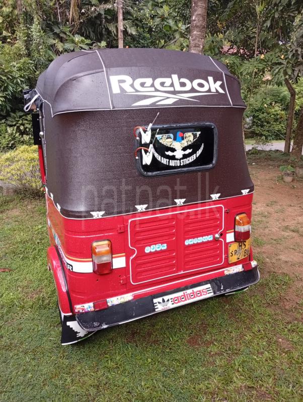 Advertisement image 6