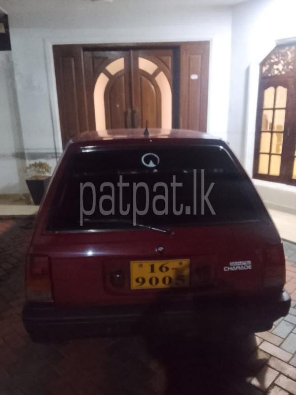 Advertisement image 3