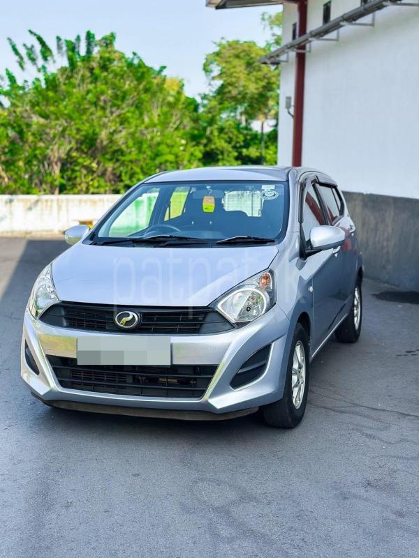 Advertisement image 1