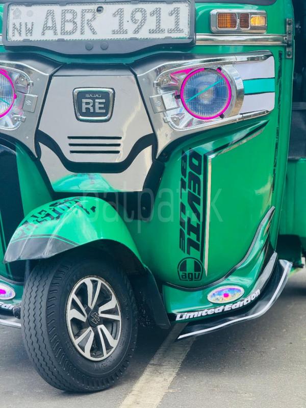 Advertisement image 6