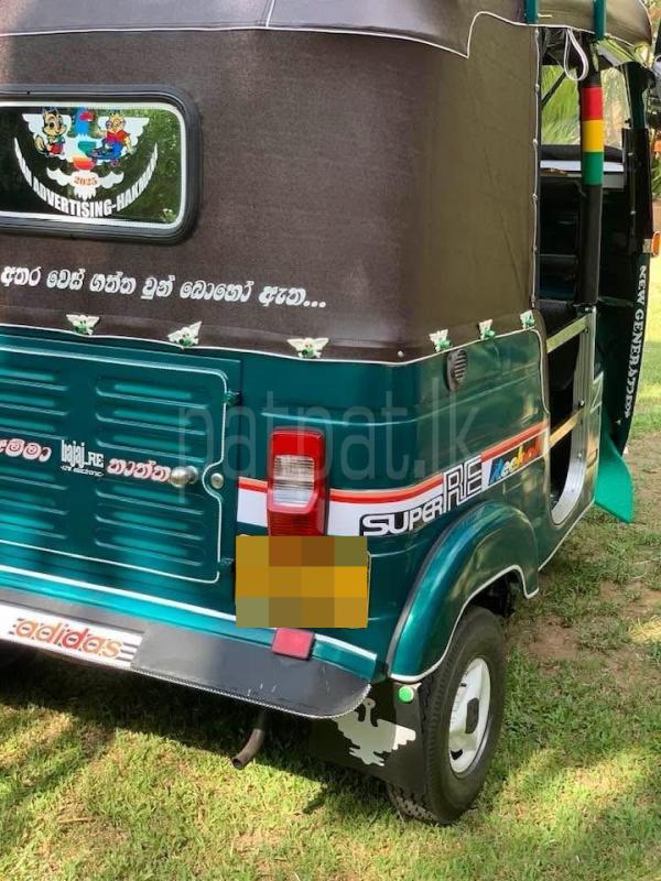 Advertisement image 3