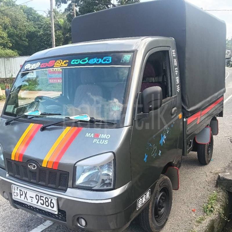 Advertisement image 5