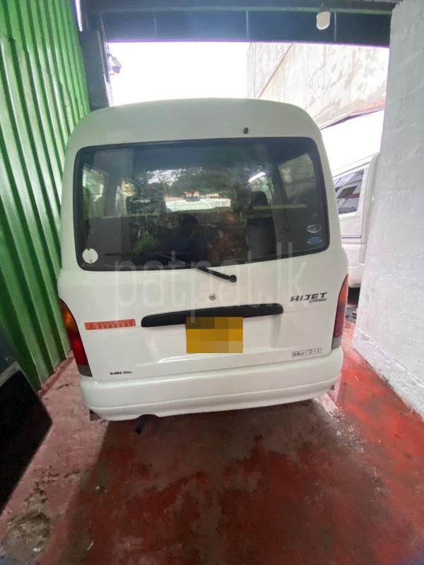 Advertisement image 5