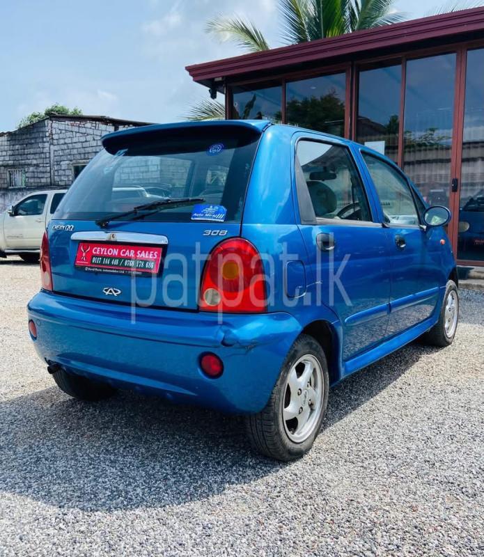 Advertisement image 4