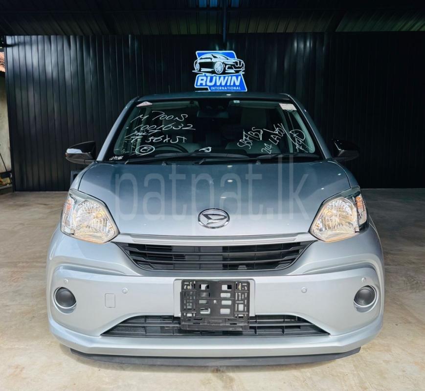 Advertisement image 1