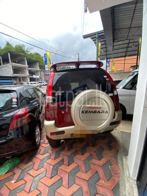 Advertisement image 3