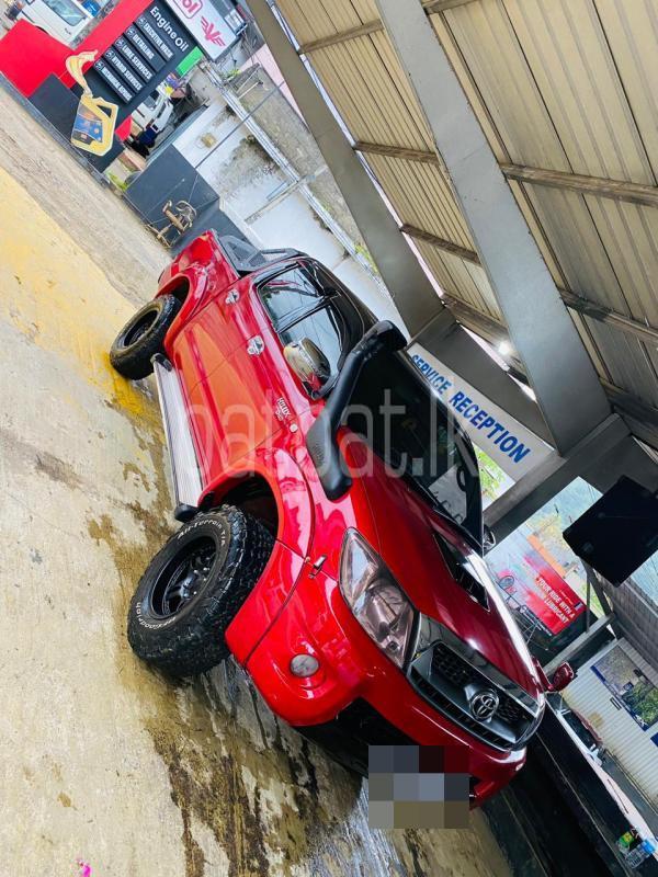 Advertisement image 2