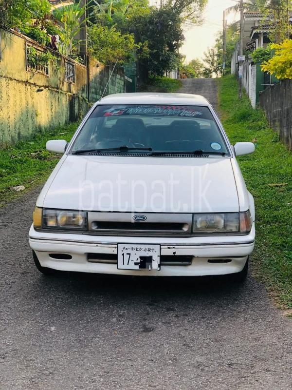 Advertisement image 1