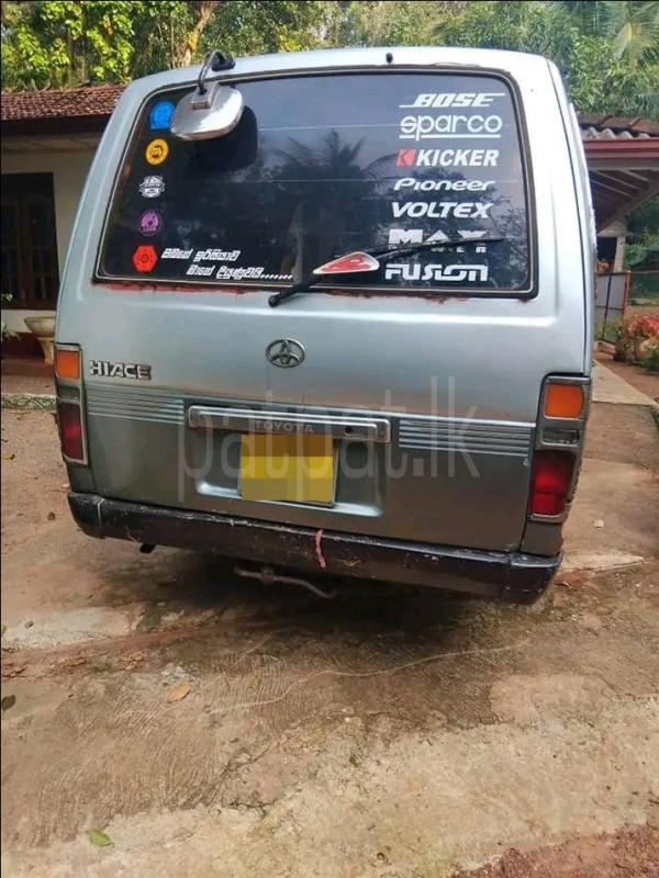 Advertisement image 2