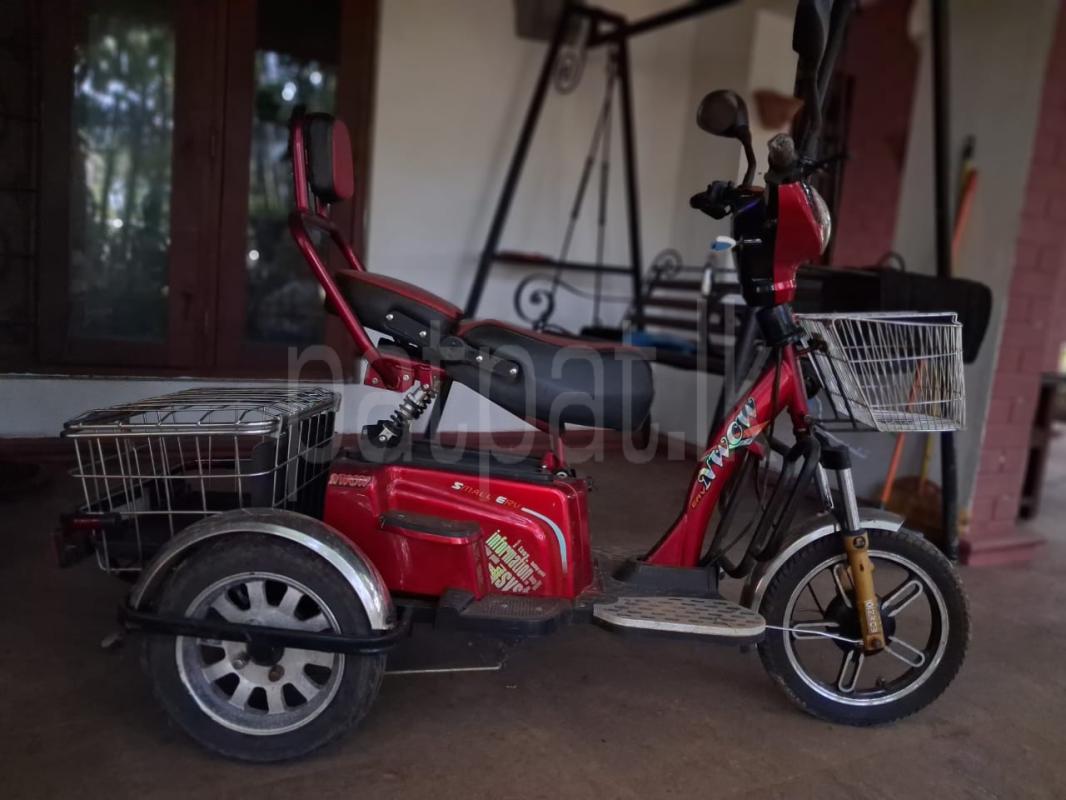 Advertisement image 3