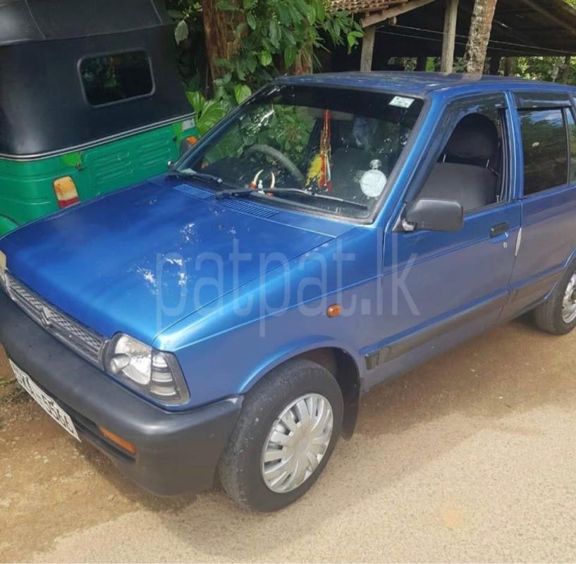 Advertisement image 6