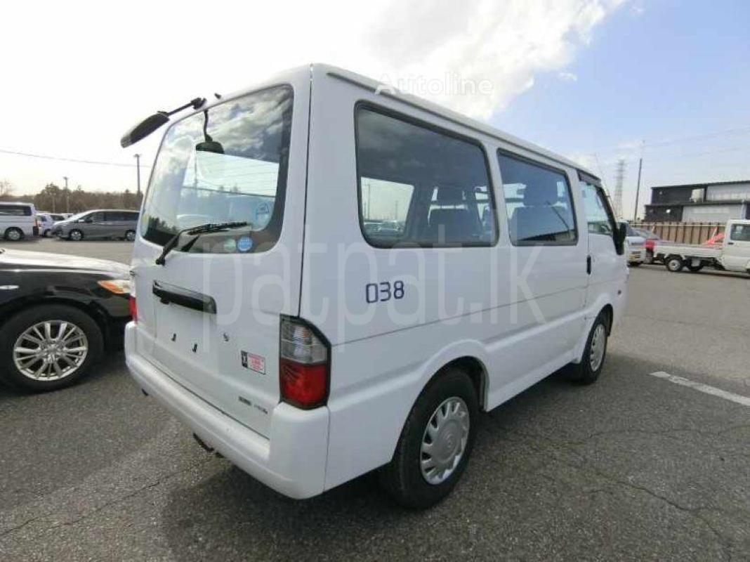 Advertisement image 2