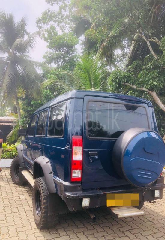 Advertisement image 4