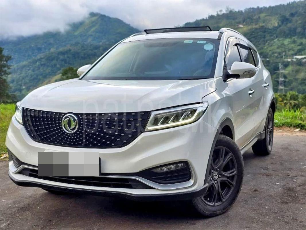 Advertisement image 1