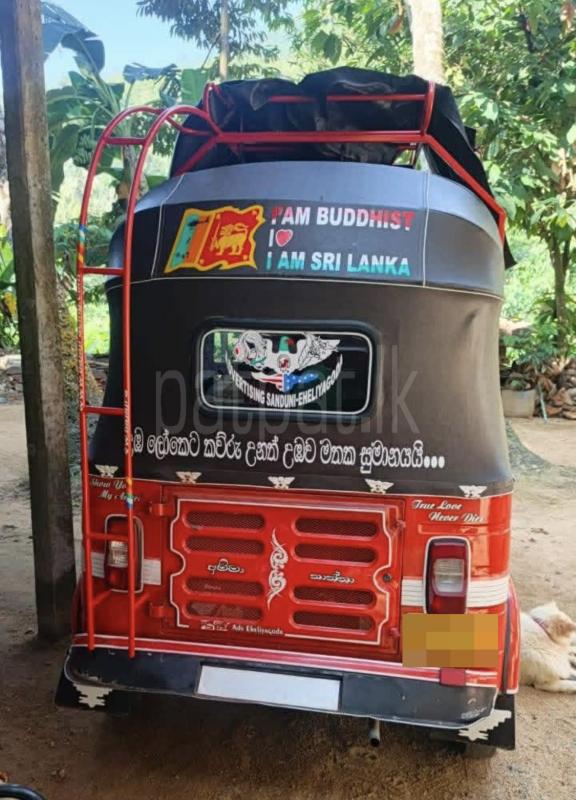 Bajaj Three Wheel 2005 - Used Three wheeler sale in Sri Lanka - patpat.lk