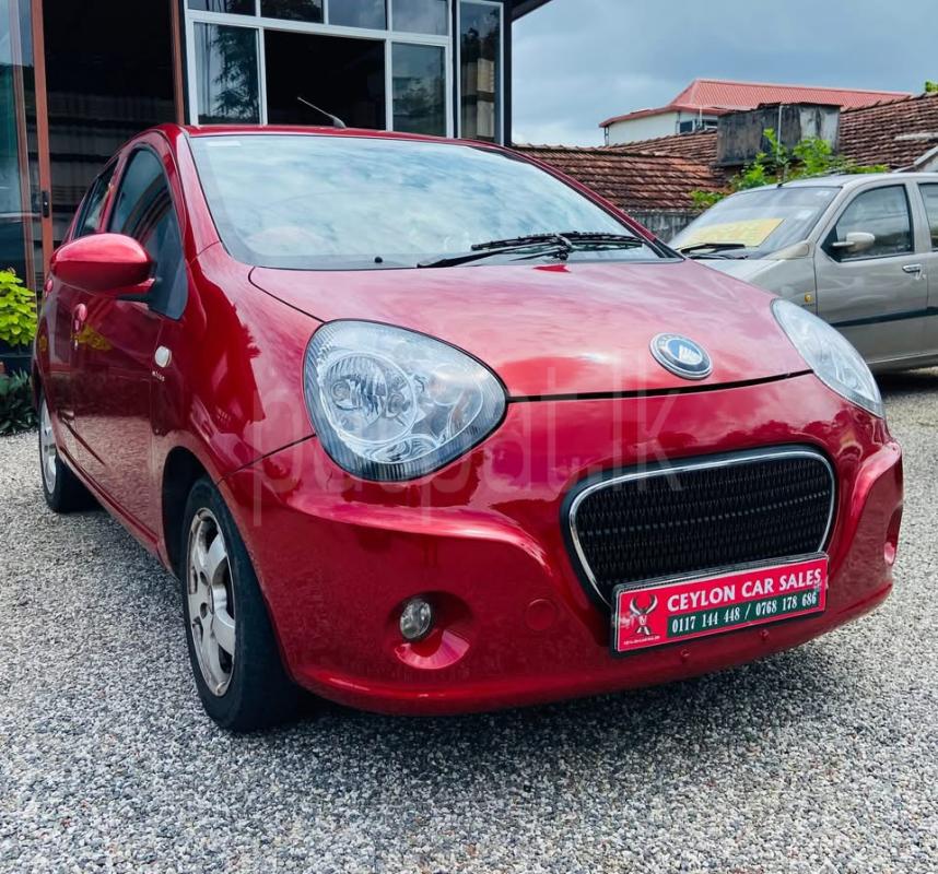 Advertisement image 5