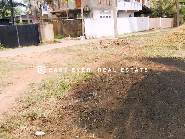 Commercial Land for Sale in Panadura