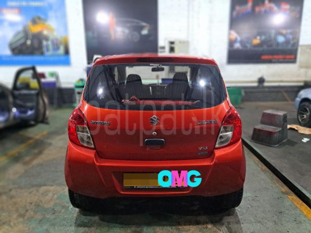 Advertisement image 2