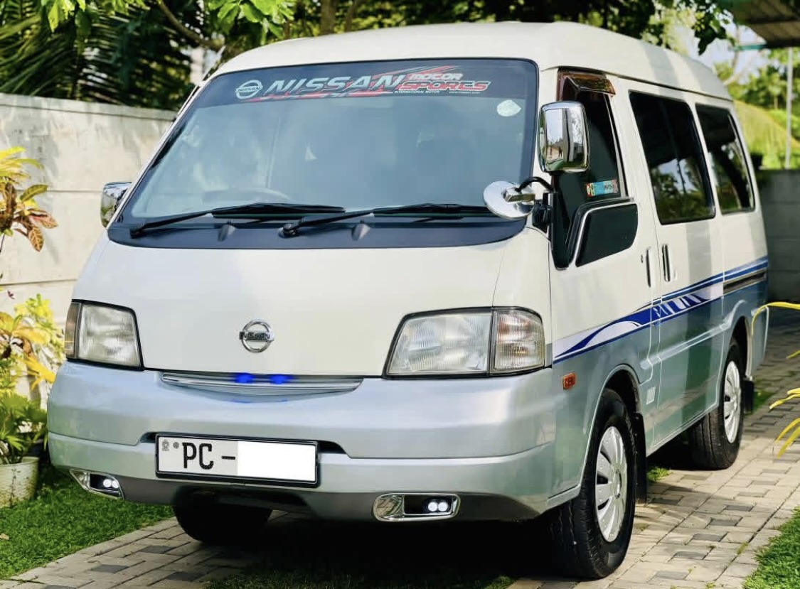 Advertisement image 2