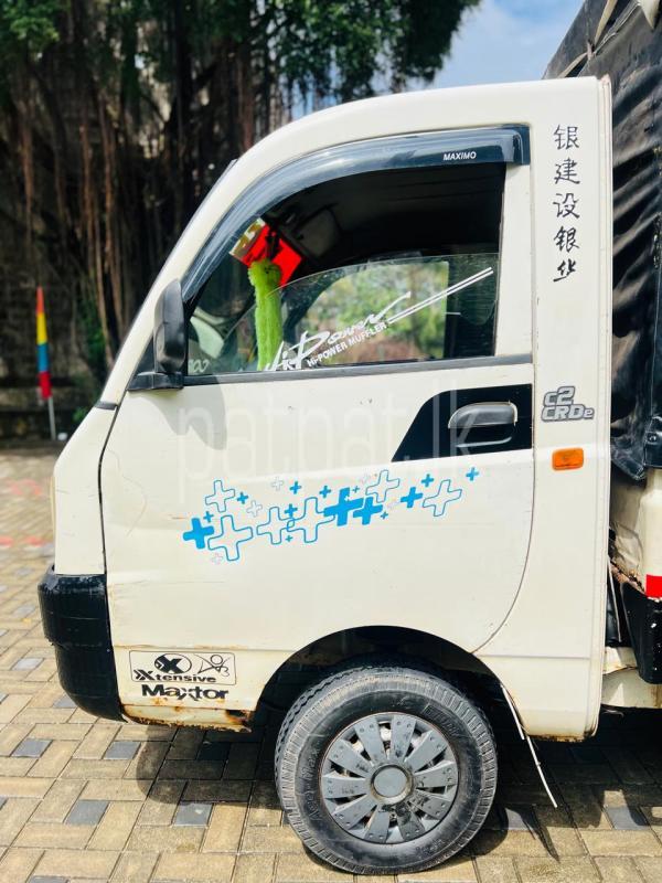 Advertisement image 2