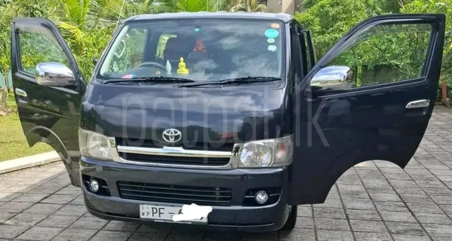 Advertisement image 1