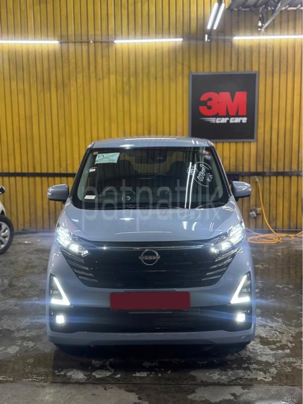 Advertisement image 2