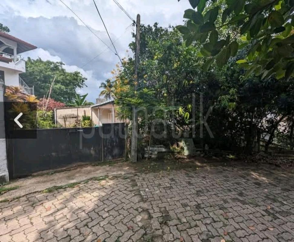 Commercial Land for Sale in Battaramulla