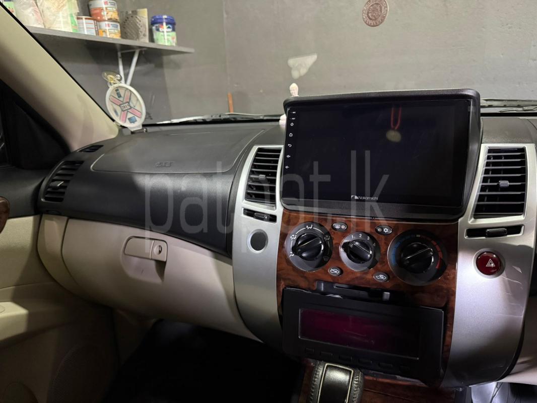 Advertisement image 5