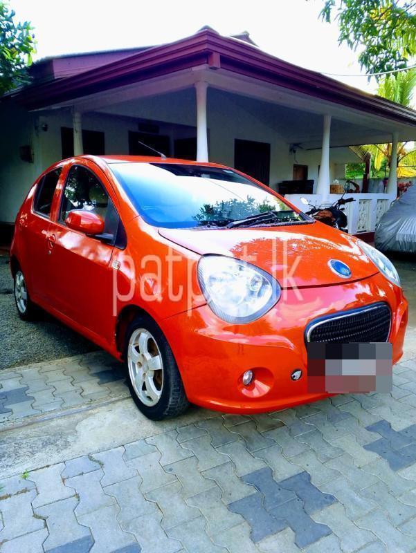 Advertisement image 4