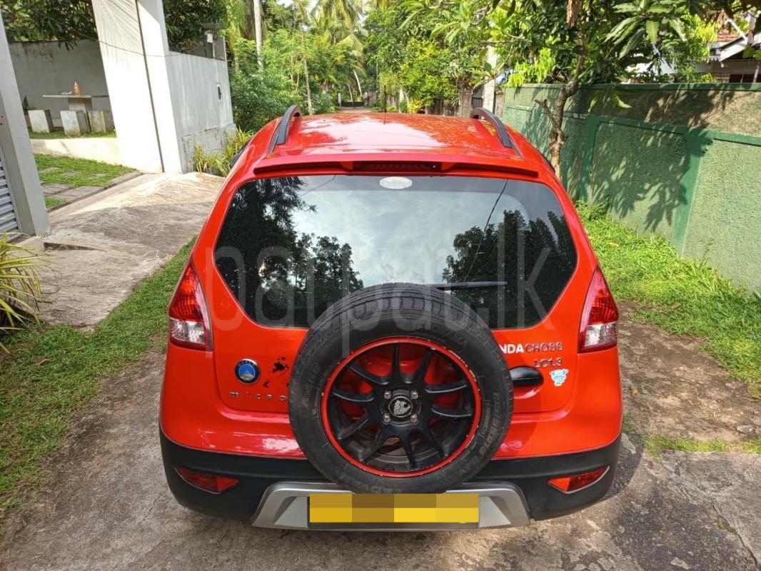 Advertisement image 3