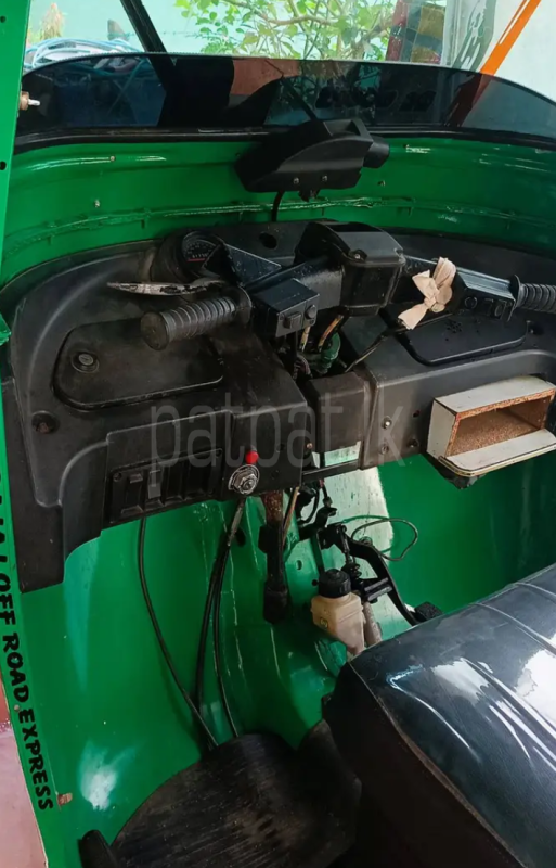 Advertisement image 3