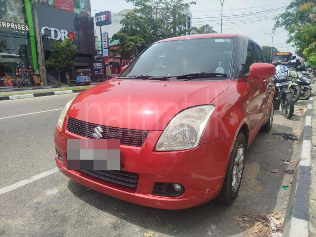 Advertisement image 3