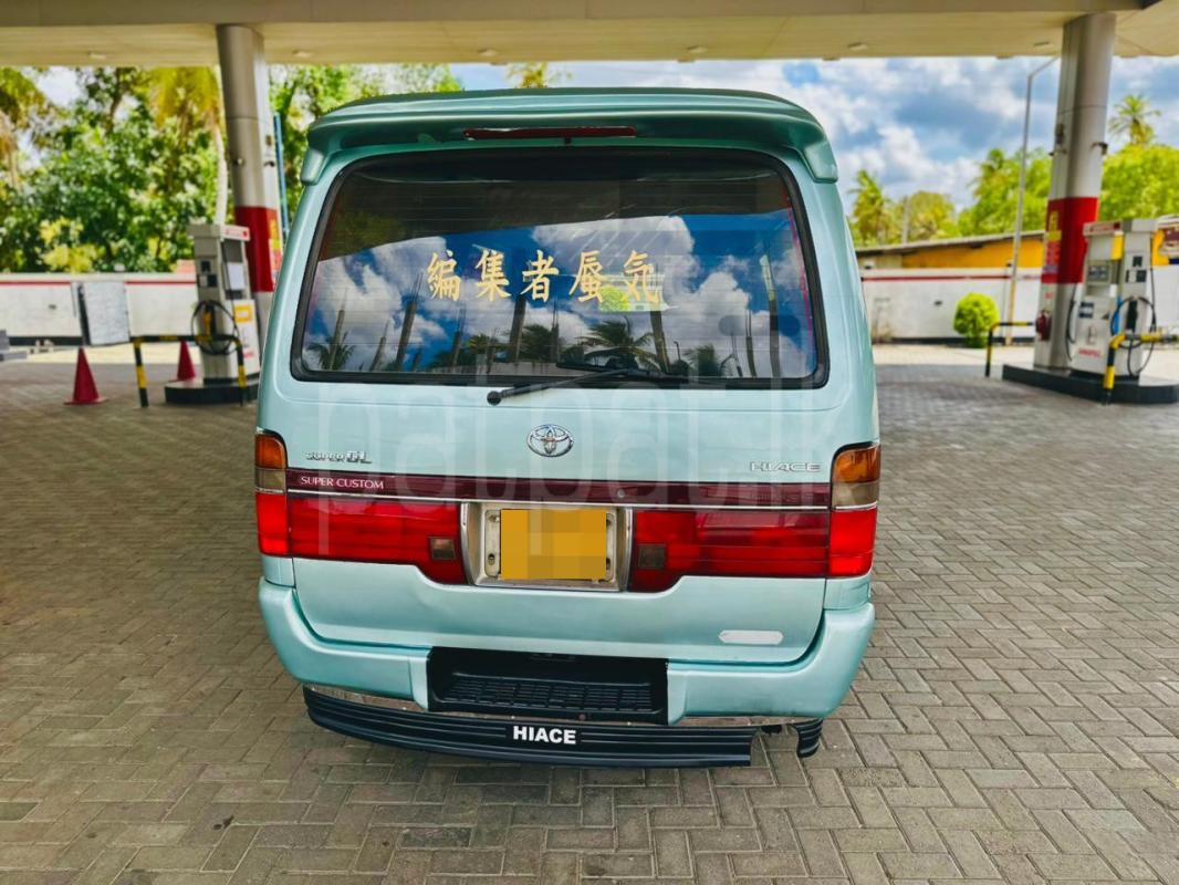 Advertisement image 5