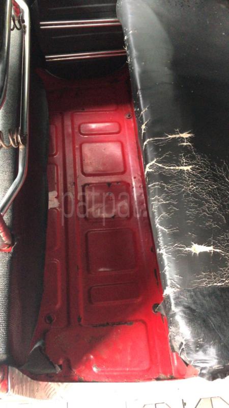 Advertisement image 6