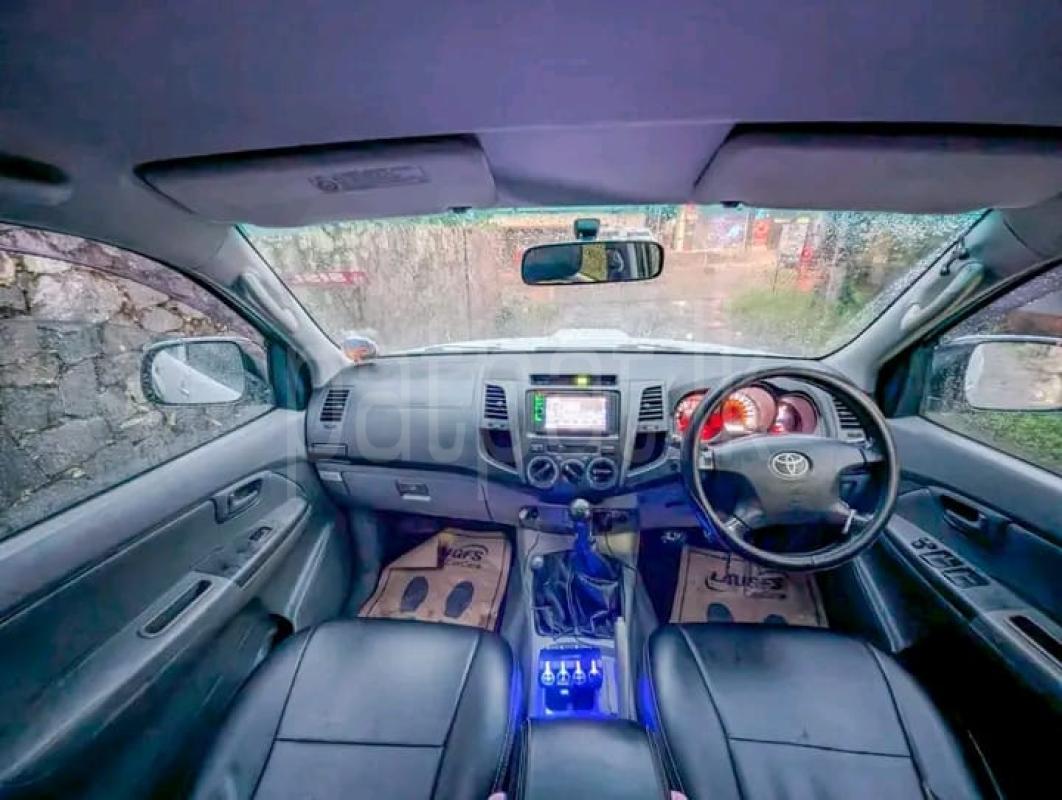 Advertisement image 2