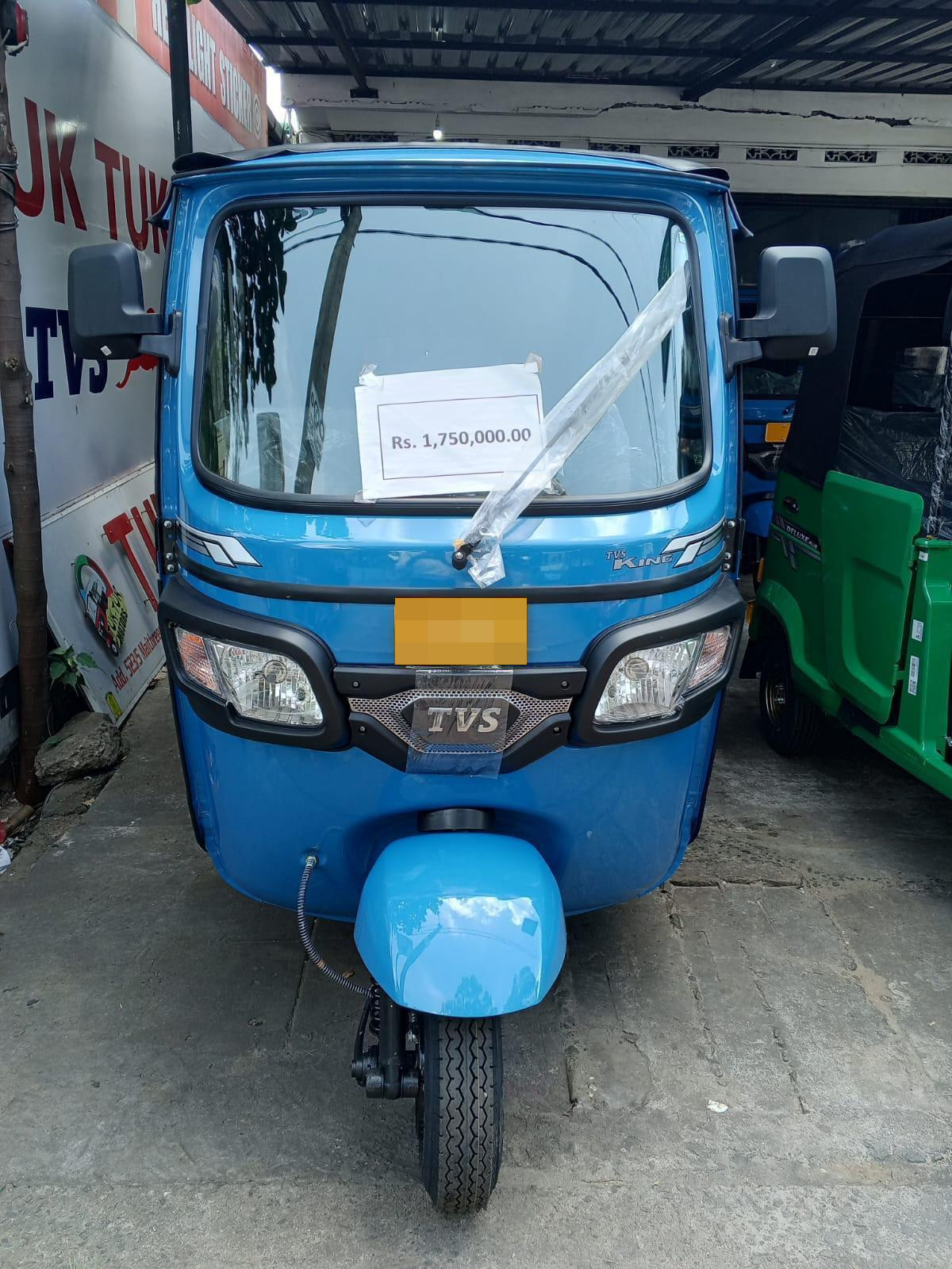 TVS Three Wheel 2025 - சான்றளிக்கப்பட்டது முச்சக்கர வண்டி sale in Sri Lanka - patpat.lk