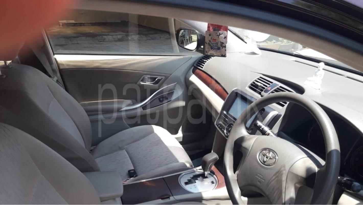 Advertisement image 3