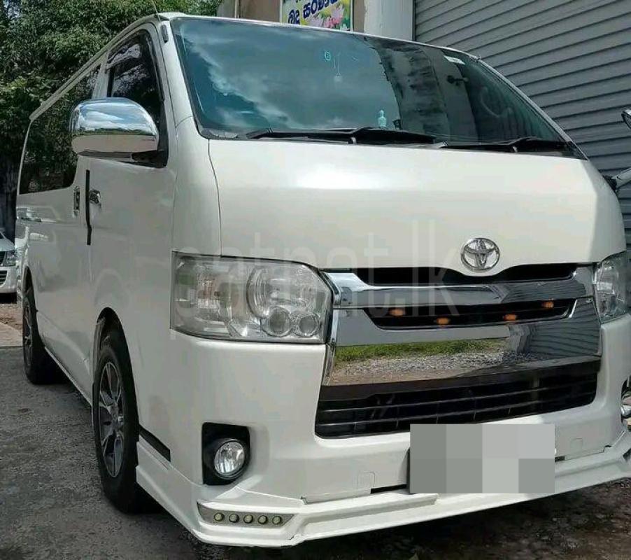 Advertisement image 1