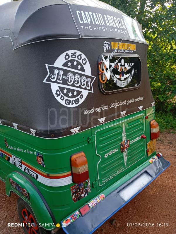 Advertisement image 1