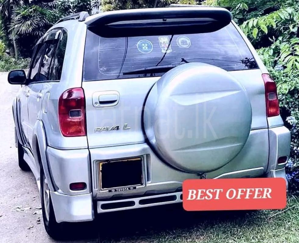 Advertisement image 4