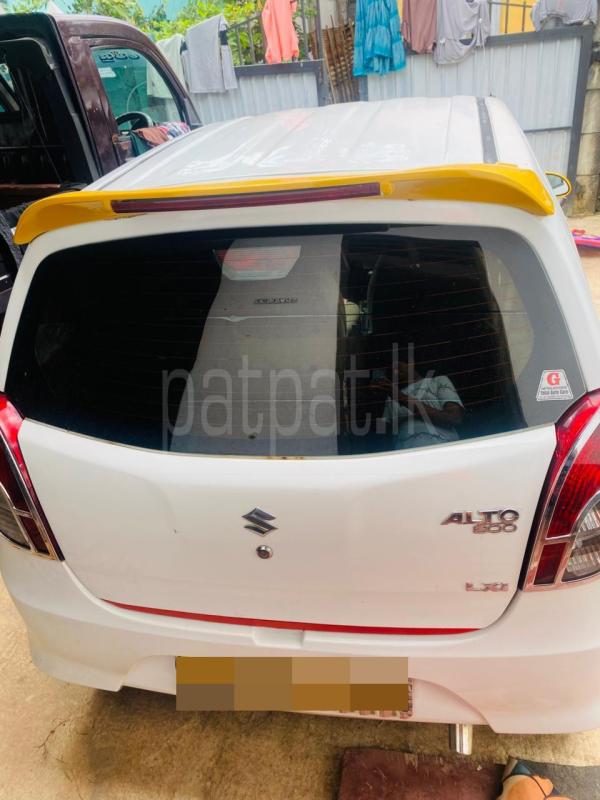 Advertisement image 2