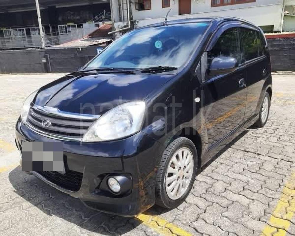 Advertisement image 2