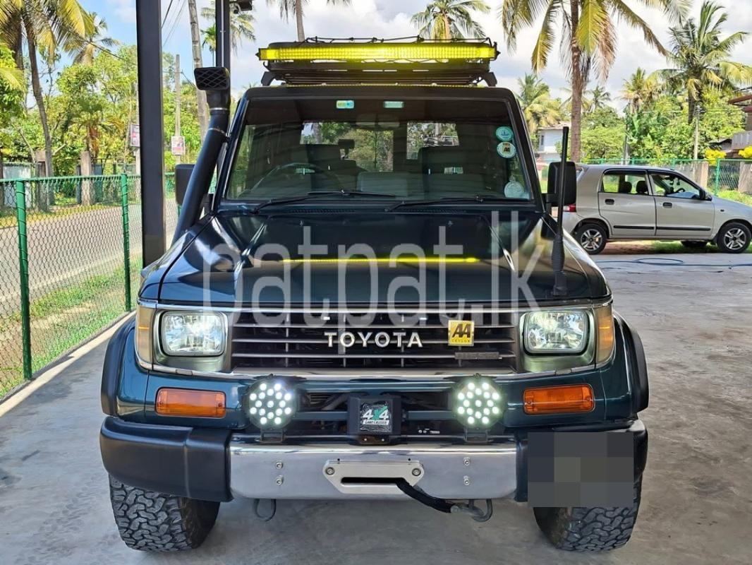 Advertisement image 1