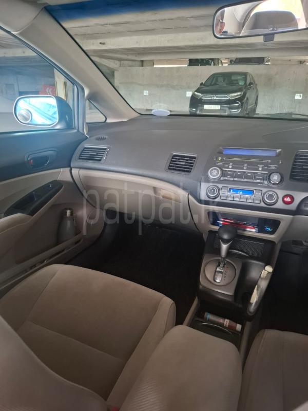 Advertisement image 3