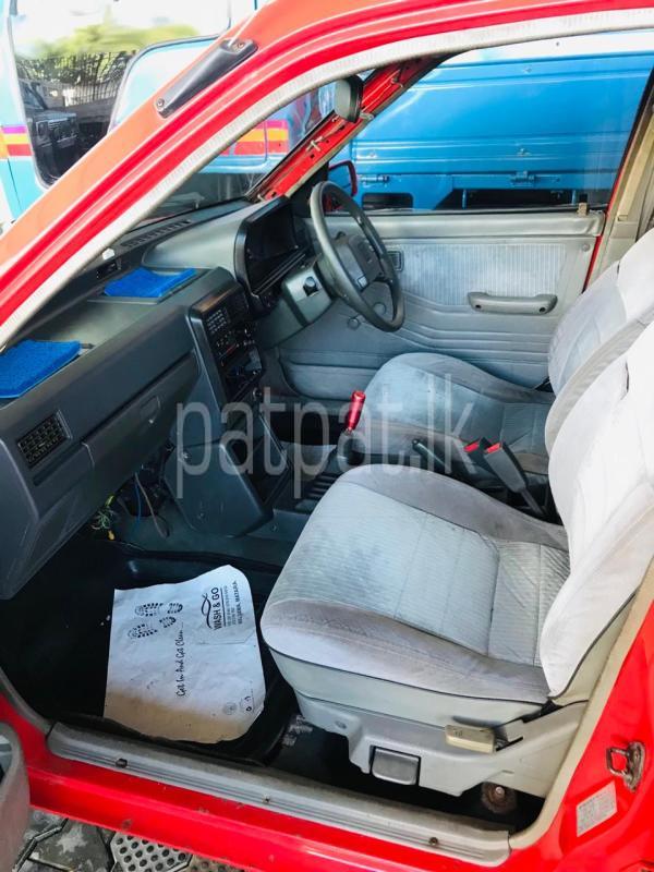 Advertisement image 1