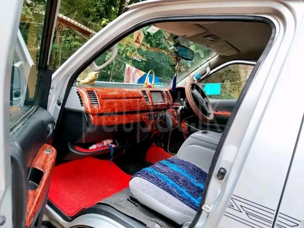 Advertisement image 3