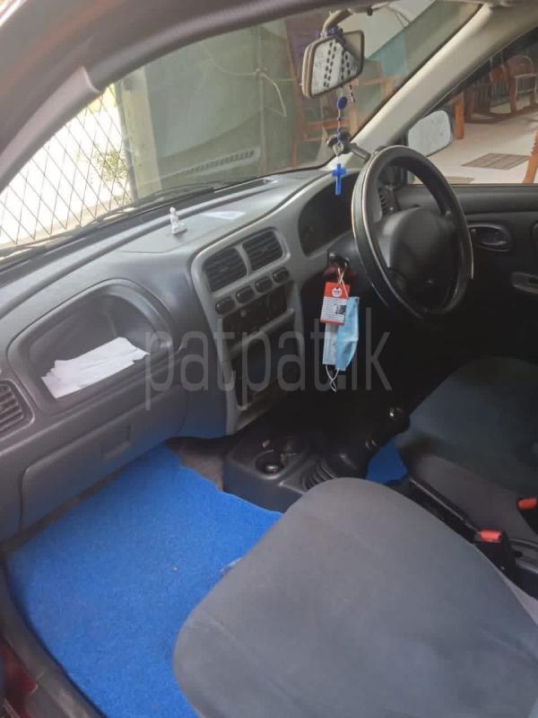 Advertisement image 3