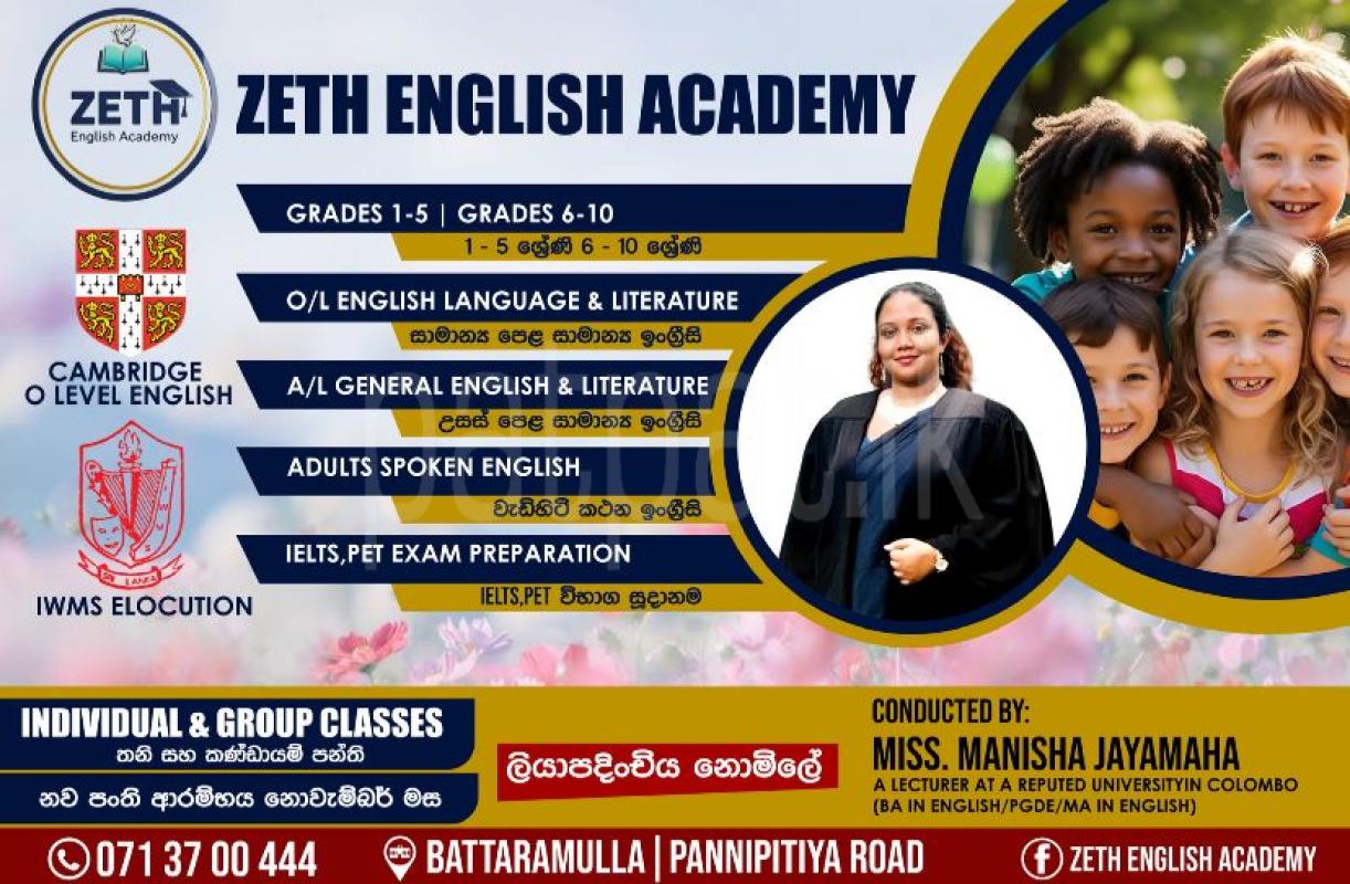 English Language & Literature ads-image-1