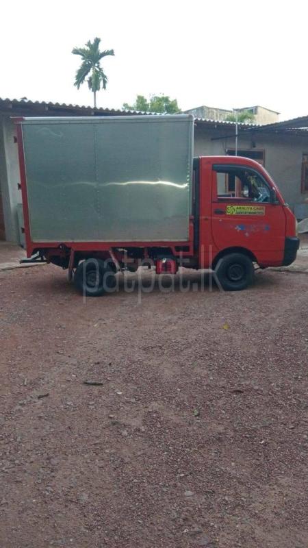 Advertisement image 3