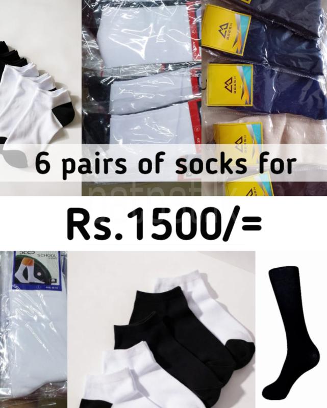 Lavindra Socks – 6 Pack